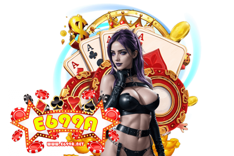e699a แนะนำเพี่อน